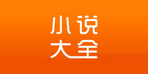 去菲律宾免签7天(7天免签政策介绍)